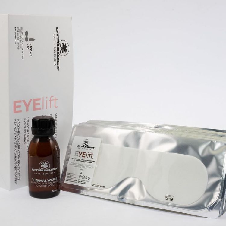 Imagen de Mascarilla Velo Utsukusy Eye Lift 10 unidades